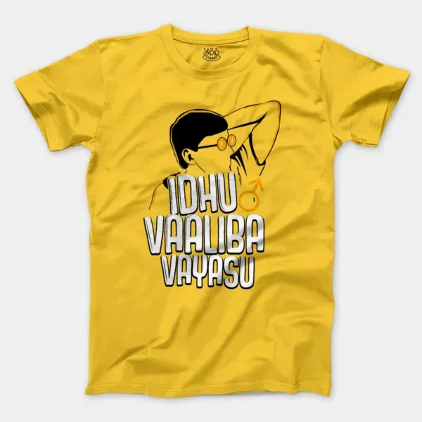 Idhu Vaaliba Vayasu Men/Unisex T-Shirt in Daisy Color