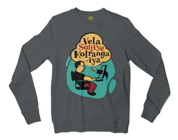 Vela Soliye Kolrangaiya Men/Unisex Long Sleeve T-Shirt in Dark Heather Color