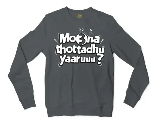 Moona Thotadhu Yaaru Men/Unisex Long Sleeve T-Shirt in Dark Heather Color