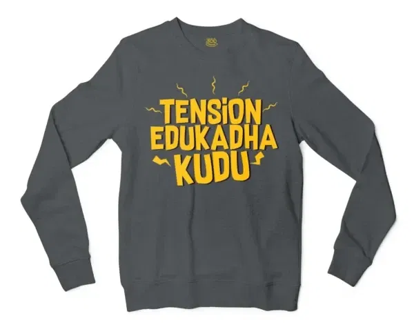 Tension Edukadha Kudu Men/Unisex Long Sleeve T-Shirt in Dark Heather Color