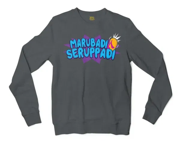 Marubadi Seruppadi Men/Unisex Long Sleeve T-Shirt in Dark Heather Color