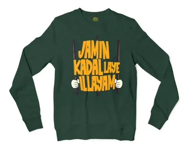 Jamin, Kadal Laye Illayam Men/Unisex Long Sleeve Sweatshirt in Forest Green Color