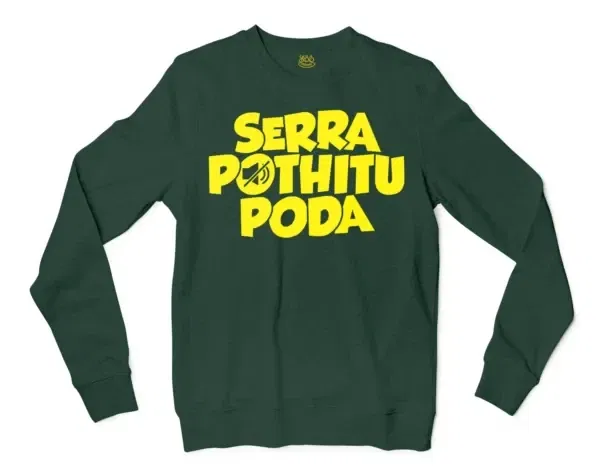 Serra Pothitu Poda Men/Unisex Long Sleeve Sweatshirt in Forest Green Color