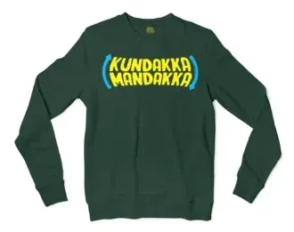 Kundakka Mandakka Men/Unisex Long Sleeve Sweatshirt in Forest Green Color