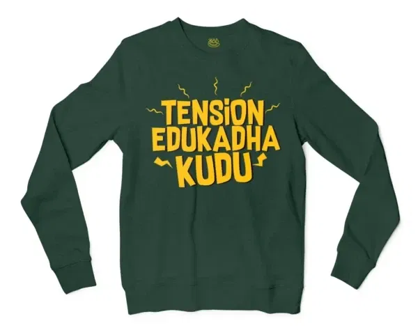 Tension Edukadha Kudu Men/Unisex Long Sleeve Sweatshirt in Forest Green Color