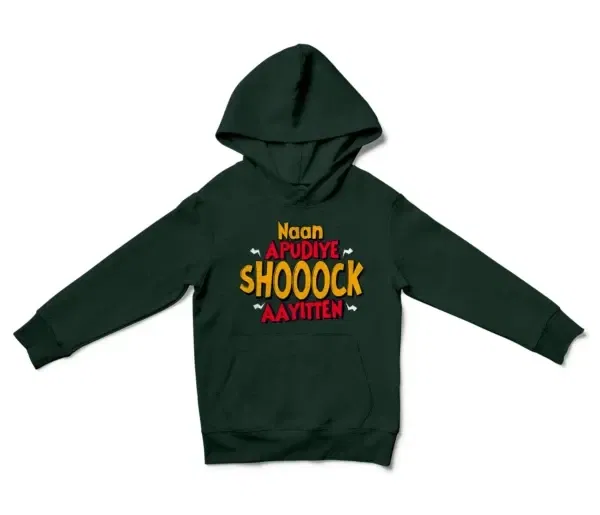 Naan Apudiye Shoooock Aayitten Unisex Youth Hoodie in Forest Green Color