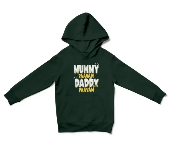 Mummy Paavam, Daddy Also Paavam Unisex Youth Hoodie in Forest Green Color