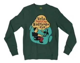 Vela Soliye Kolrangaiya Men/Unisex Long Sleeve Sweatshirt in Forest Green Color