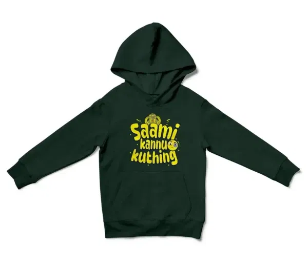 Saami Kannu Kuthing Unisex Youth Hoodie in Forest Green Color