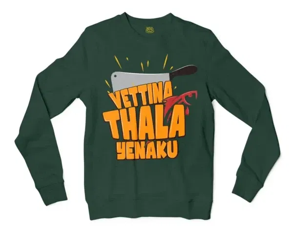 Vettina Thala Yenaku Men/Unisex Long Sleeve Sweatshirt in Forest Green Color