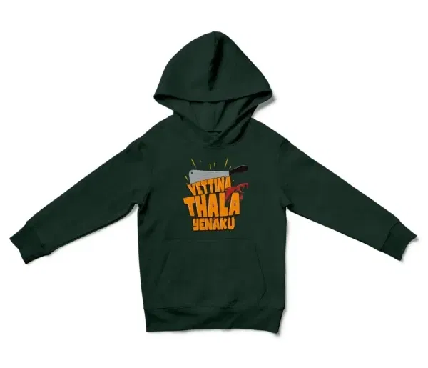 Vettina Thala Yenaku Unisex Youth Hoodie in Forest Green Color