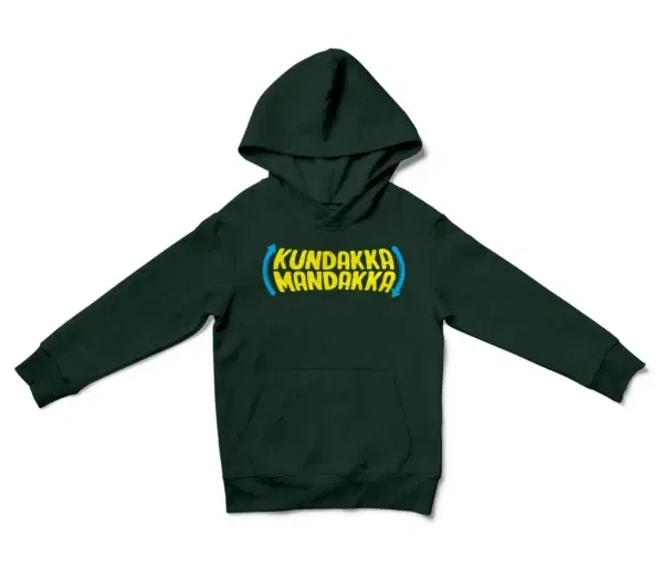 Kundakka Mandakka Unisex Youth Hoodie in Forest Green Color