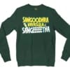 Sangoodhara Vayasula Sangeeetha Men/Unisex Long Sleeve Sweatshirt in Forest Green Color