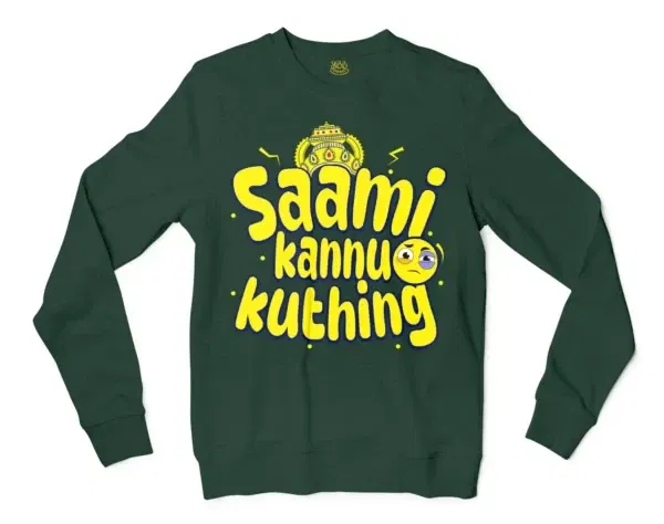 Saami Kannu Kuthing Men/Unisex Long Sleeve Sweatshirt in Forest Green Color