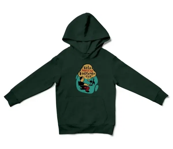 Vela Soliye Kolrangaiya Unisex Youth Hoodie in Forest Green Color