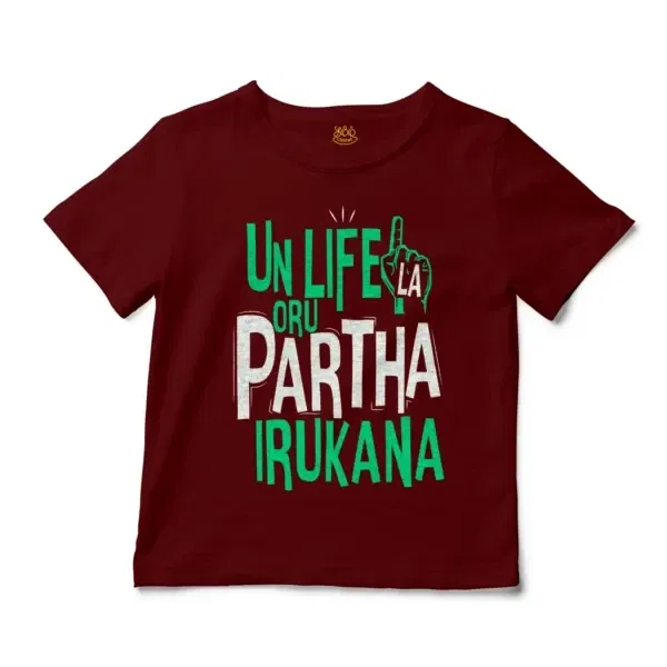 Un Life La Oru Partha Irukana Unisex Toddler T-Shirt in Garnet Color