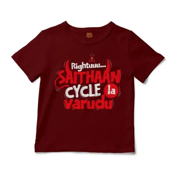 Rightuuu.. Saithaan Cycle La Varudhu Unisex Toddler T-Shirt in Garnet Color