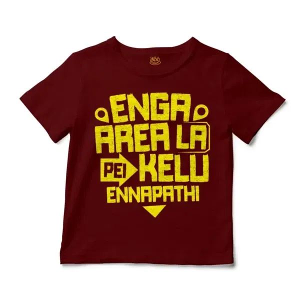 Enga Area La Pei Kelu Ennapathi Unisex Toddler T-Shirt in Garnet Color