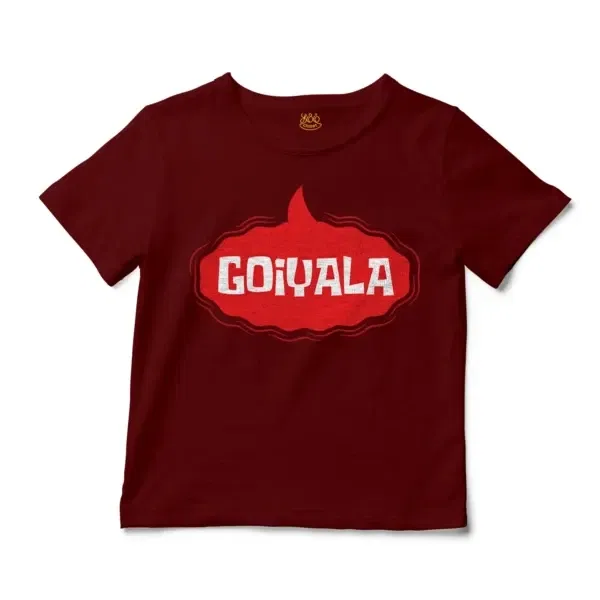 Goiyala Unisex Toddler T-Shirt in Garnet Color