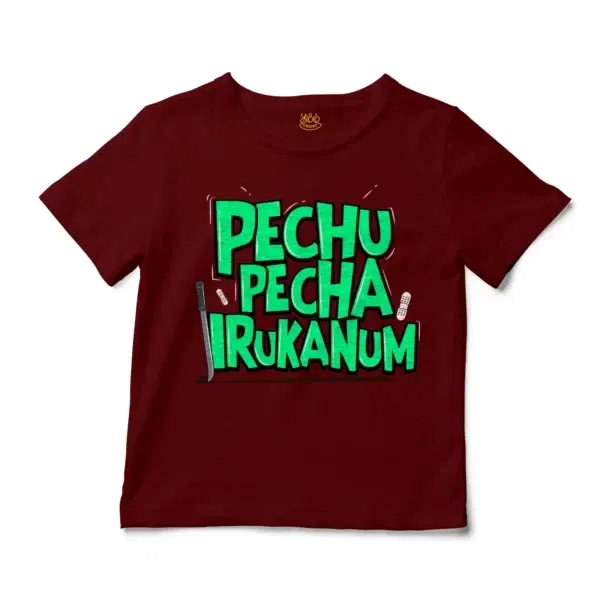 Pechu Pecha Irrukanum Unisex Toddler T-Shirt in Garnet Color