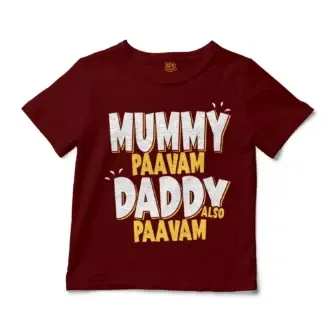 Mummy Paavam, Daddy Also Paavam Unisex Toddler T-Shirt in Garnet Color