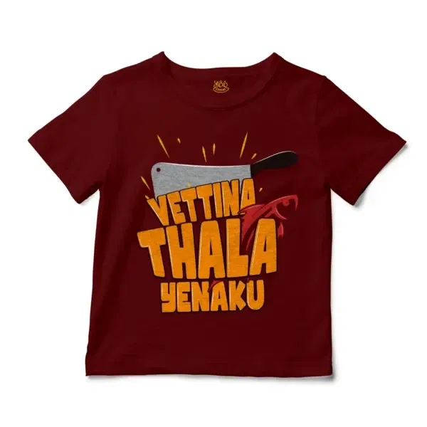 Vettina Thala Yenaku Unisex Toddler T-Shirt in Garnet Color