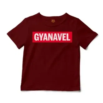 Gyanavel Unisex Toddler T-Shirt in Garnet Color