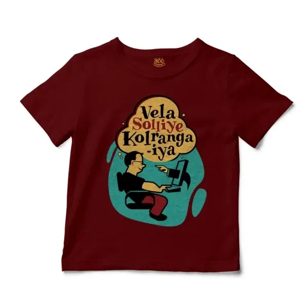 Vela Soliye Kolrangaiya Unisex Toddler T-Shirt in Garnet Color