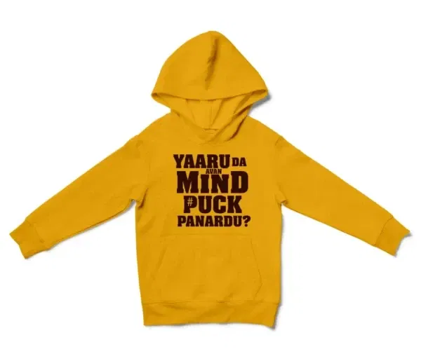 Yaaru Da Avan Mind Puck Panardu Unisex Youth Hoodie in Gold Color