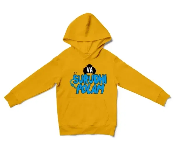 Va Surudhi Polam Unisex Youth Hoodie in Gold Color