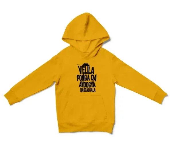 Velila Ponga Da Ayoogya Rascalgala Unisex Youth Hoodie in Gold Color