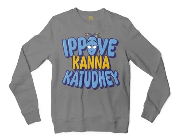 Ippove Kanna Katudhey Men/Unisex Long Sleeve Sweatshirt in Graphite Heather Color