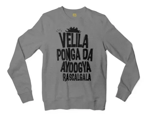 Velila Ponga Da Ayoogya Rascalgala Men/Unisex Long Sleeve Sweatshirt in Graphite Heather Color