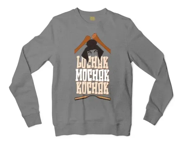 Lochak Mochak Kochak Men/Unisex Long Sleeve Sweatshirt in Graphite Heather Color