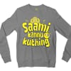 Saami Kannu Kuthing Men/Unisex Long Sleeve Sweatshirt in Graphite Heather Color