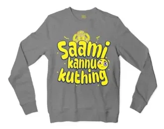 Saami Kannu Kuthing Men/Unisex Long Sleeve Sweatshirt in Graphite Heather Color