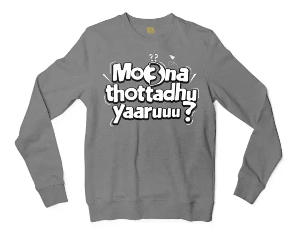 Moona Thotadhu Yaaru Men/Unisex Long Sleeve Sweatshirt in Graphite Heather Color