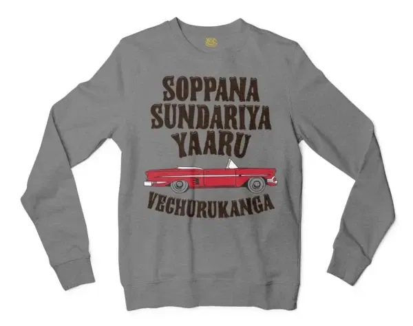 Soppana Sundariya Yaaru Vechurukanga Men/Unisex Long Sleeve Sweatshirt in Graphite Heather Color