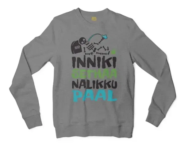 Inniki Setha Nalaiku Paal Men/Unisex Long Sleeve Sweatshirt in Graphite Heather Color