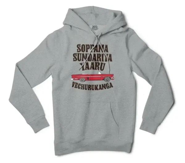 Soppana Sundariya Yaaru Vechurukanga Men/Unisex Hoodie in Grey Heather Color