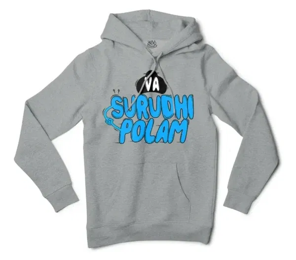 Va Surudhi Polam Men/Unisex Hoodie in Grey Heather Color