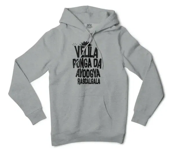 Velila Ponga Da Ayoogya Rascalgala Men/Unisex Hoodie in Grey Heather Color