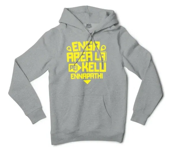 Enga Area La Pei Kelu Ennapathi Men/Unisex Hoodie in Grey Heather Color