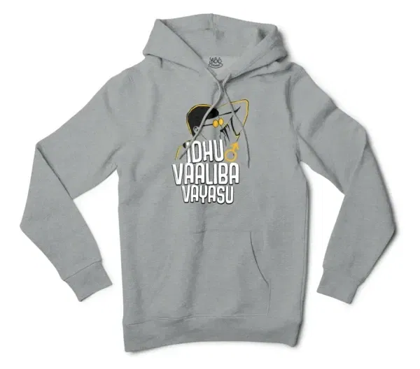 Idhu Vaaliba Vayasu Men/Unisex Hoodie in Grey Heather Color