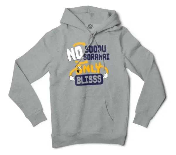 No Soodu No Soranai Only Blissssssss Men/Unisex Hoodie in Grey Heather Color