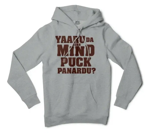 Yaaru Da Avan Mind Puck Panardu Men/Unisex Hoodie in Grey Heather Color