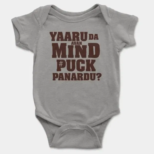 Yaaru Da Avan Mind Puck Panardu Short Sleeve Baby Onesie in Heather Color