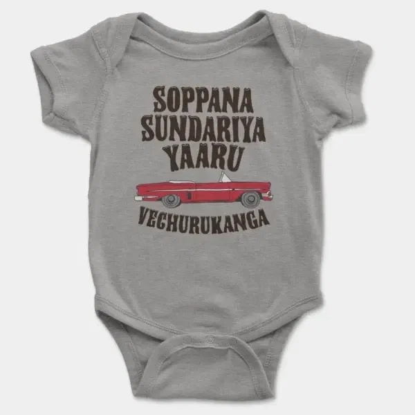 Soppana Sundariya Yaaru Vechurukanga Short Sleeve Baby Onesie in Heather Color