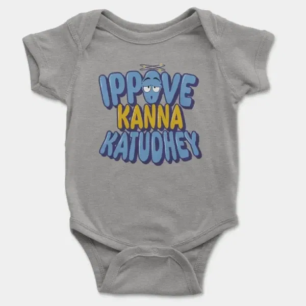 Ippove Kanna Katudhey Short Sleeve Baby Onesie in Heather Color