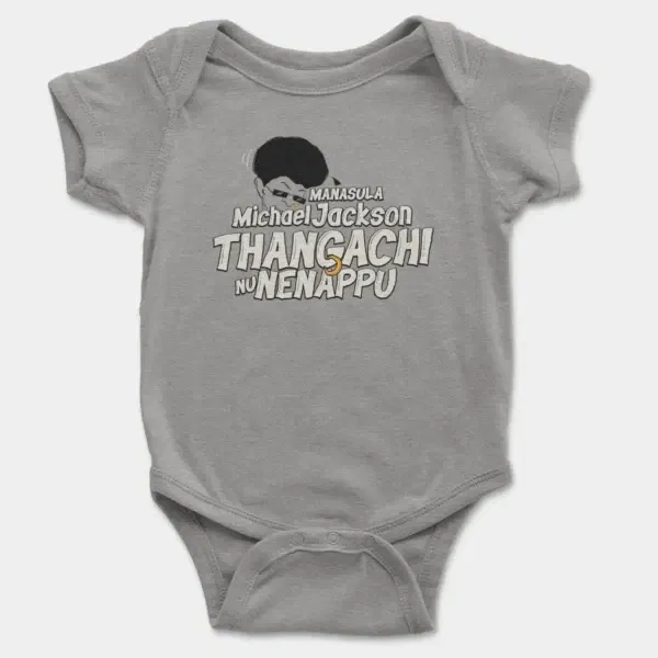 Manasula Michael Jackson Thangachi Nu Nenappu Short Sleeve Baby Onesie in Heather Color